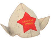 Шляпа «Буденовка» «Красная Армия» 2