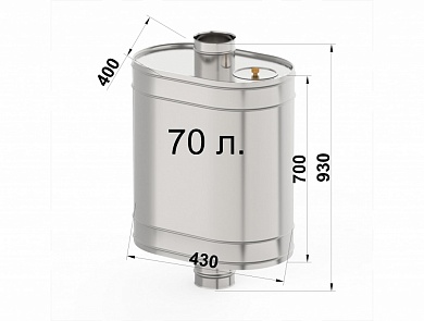 Бак на трубе для печей Д-120, бак 0,8 мм, труба 1 мм.